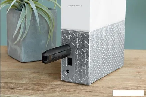 Сетевой накопитель WD My Cloud Home 4TB