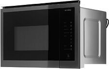 Микроволновая печь Hyundai HBW 2560 (темная сталь)