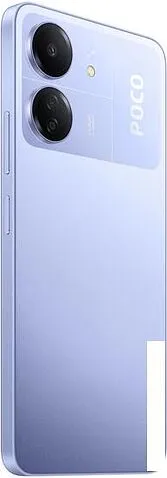 Смартфон POCO C65 8GB/256GB с NFC международная версия (фиолетовый)