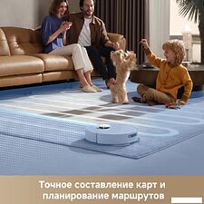Робот-пылесос Dreame Robot Vacuum D20 Ultra White RLD31SE (евровилка, белый) Робот-пылесос Dreame Robot Vacuum D20 Ultra White RLD31SE (евровилка, белый)