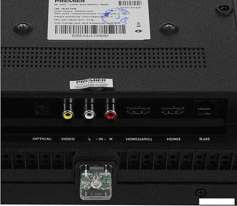 Телевизор Premier 32PRM3010FSV