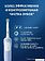Электрическая зубная щетка Oral-B Vitality Pro Kids D103.413.2KX Chameleon с футляром