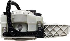 Бензопила STIHL MS 172