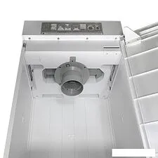 Шредер Office-Kit ZeroDust S209 (2x10)