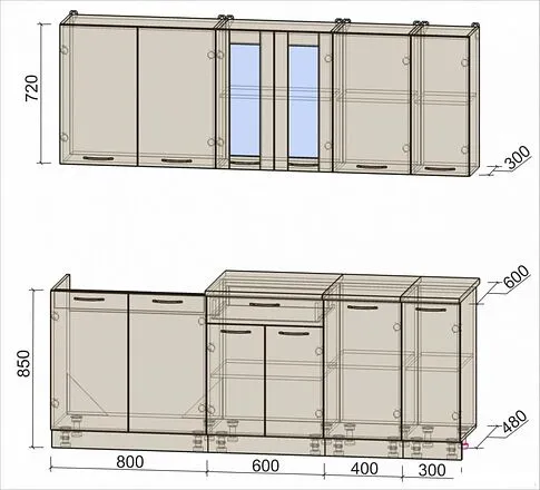 Готовая кухня Интерлиния Мила 21 (персидский жемчуг/антрацит/травертин серый)
