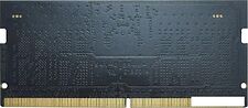 Оперативная память Patriot Signature Line 16ГБ DDR5 SODIMM 5200 МГц PSD516G520081S Оперативная память Patriot Signature Line 16ГБ DDR5 SODIMM 5200 МГц PSD516G520081S