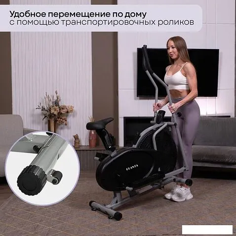 Эллиптический тренажер Planta FD-Е700