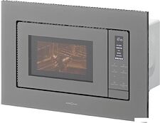 Микроволновая печь Krona Mysterium mw 60 GR