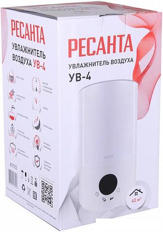 Увлажнитель воздуха Ресанта УВ-4