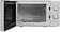 Микроволновая печь ARDO MEA20-W2