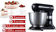 Планетарный миксер Hiberg MP 1255 B
