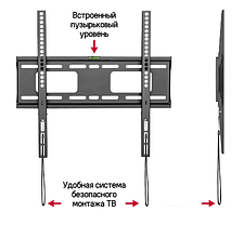 Кронштейн MAUNFELD MTM-3255F