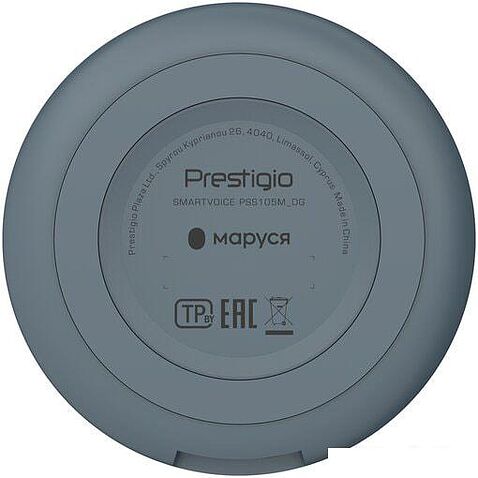 Беспроводная аудиосистема Prestigio Smartvoice (черный/серый)