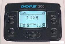 Детектор валют DORS 200