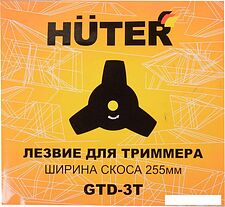 Триммер Huter GET-420B