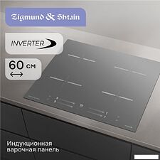 Варочная панель Zigmund & Shtain CI 23.6 S