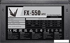 Блок питания Formula FX-550 550W PZH1145BN91R0-01