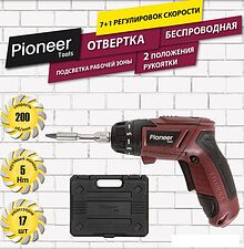 Электроотвертка Pioneer CS-M0404C (с 1-им АКБ, кейс, оснастка) Электроотвертка Pioneer CS-M0404C (с 1-им АКБ, кейс, оснастка)