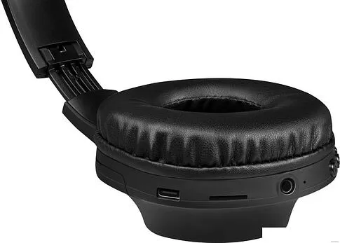 Наушники Defender FreeMotion B445