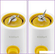Стационарный блендер Kitfort KT-3055-2