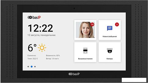 Монитор BAS-IP AT-10 (черный)