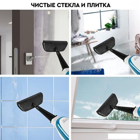 Паровая швабра Planta PL-SM02