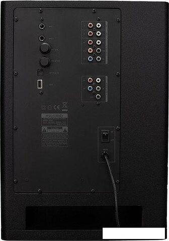 Комплект акустики Microlab X15BT