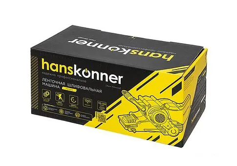 Ленточная шлифмашина Hanskonner HBS8512