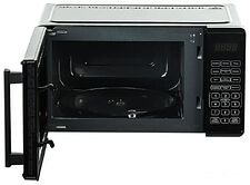 Микроволновая печь Galanz MOS-2010DB