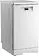 Отдельностоящая посудомоечная машина BEKO BDFS15021W