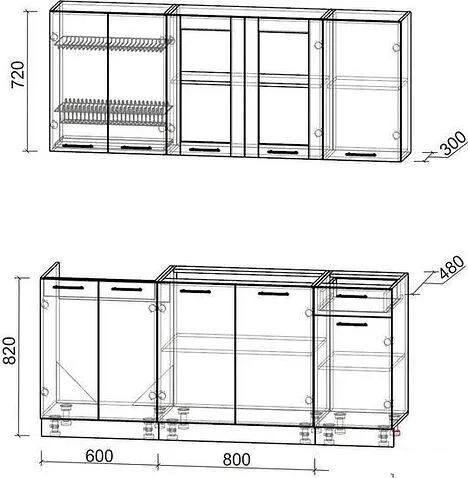 Готовая кухня Интерлиния Мила 18-60 без столешницы (ваниль/бетон)