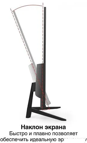 Монитор ExeGate SmartView ES2707CA EX297307RUS