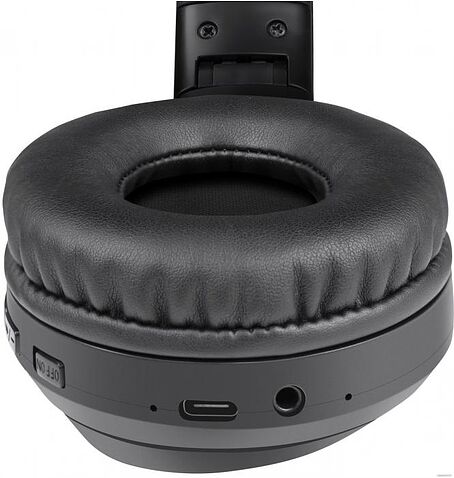 Наушники Defender FreeMotion B695