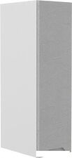 Шкаф навесной ДСВ Тренто П 200 правый (серый/серый)