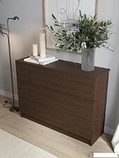 Комод Горизонт Нео 1050 3 ящика (венге)