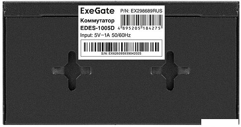 Неуправляемый коммутатор ExeGate EDES-1005D