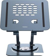 Подставка Baseus UltraStable Pro Series Rotatable and Foldable Laptop Stand (3-Hinge Version)