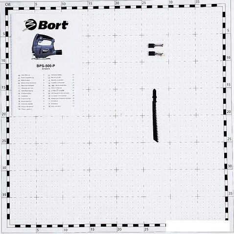 Электролобзик Bort BPS-500-P