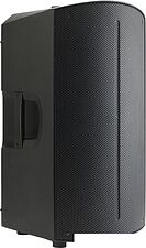 Активная акустика Audiophony ATOM12A