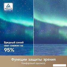 Телевизор Dreame 50K100