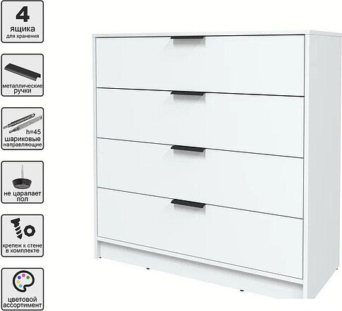 Комод Интерлиния Концепт КТ-К100 (белый платинум/белый платинум)