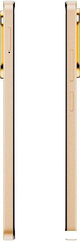 Телефон POCO C71 3GB/64GB международная версия (золотистый)