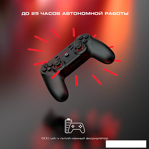 Геймпад GameSir T3s