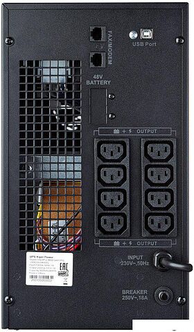 Источник бесперебойного питания Kiper Power SmartPro 3000 Gen1 IEC (3000VA/2400W)