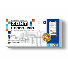 Контроллер Zont H2000+ PRO Контроллер Zont H2000+ PRO