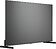 Телевизор Shivaki S50NUCH900