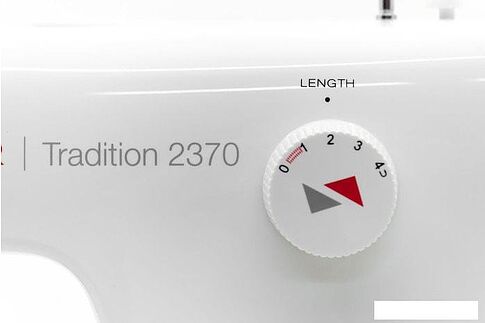 Швейная машина Singer 2370