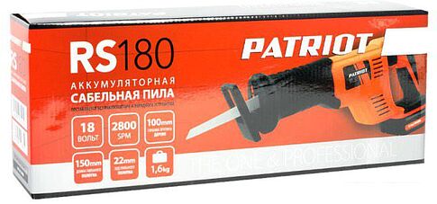 Сабельная пила Patriot RS 180 (без АКБ)
