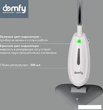 Паровая швабра Domfy DSW-SM101