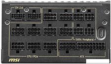 Блок питания MSI MEG Ai1600T PCIE5